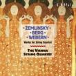 Zemlinsky String Quartet No.1, Berg String Quartet, Webern : Vienna String Quartet