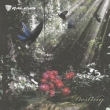 Destiny