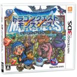 Dragon Quest Monsters Terry' s Wonderland 3D