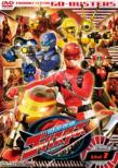 Tokumei Sentai Go Busters Vol.1