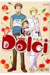 Dolci 2 �A���@���X�R�~�b�N�X