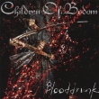 Blooddrunk
