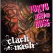 TOKYO NEW ROSE