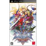 Blazblue Continuum Shift Extend