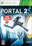 Ea Best Hits �|�[�^��2