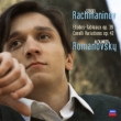 Etudes Tableaux, Corelli Variations: Romanovsky