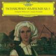 Symphony No.5 : Mravinsky / Leningrad Philharmonic (1960)(Single Layer)