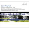 Cello Concerto, Orchestral Works, Chamber Music : Zinman / M.Sanderling / Grossenbacher(Vc)Amar Quartet, etc