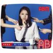 Tatakai wa Owaranai (+DVD)[First Press Limited Edition]