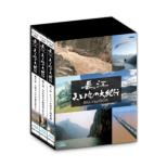 Choukou Ten To Chi No Dai Kikou Blu-Ray Box