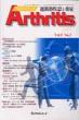 Arthritis 9-3
