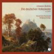 Deutsche Volkslieder: Seeliger / Konzertchor Darmstadt