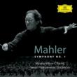 Symphony No.1 : Chung Myung-Whun / Seoul Philharmonic