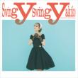 Swingy.Swingy