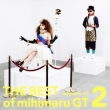 THE BEST of mihimaru GT 2 (+DVD)[First Press Limited Edition]
