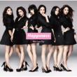 We Can Fly (+DVD)[First Press Limited Edition]