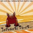 JAPANESE TIMES vol.2