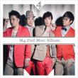 2nd Mini Album