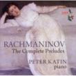 Comp.preludes: Katin