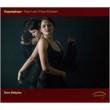 (Liszt)lieder: Deliyska