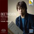 Piano Sonatas Nos.27, 28, 29, 30, 31, 32 : Yusuke Kikuchi (2SACD)(Hybrid)