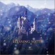 Blessing Myth (A)