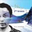 2nd breeze