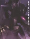 Mobile Suit Gundam AGE 4 Special Edition