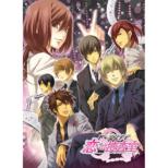Abunai: Koi no Sousa Shitsu