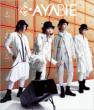 Kakusei Sprechchor (+DVD)[First Press Limited A]