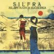 Silfra : Hilary Hahn(Vn)Hauschka(Prepared P)