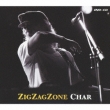 ZIG ZAG ZONE