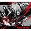 Noise On Fire
