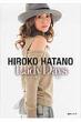 Hiroko Hatano Lady Days
