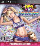 LOLLIPOP CHAINSAW PREMIUM EDITION