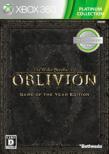 The Elder Scrolls Iv: Oblivion Game Of The Year Edition �v���`�i�R���N�V����