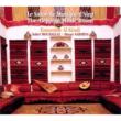 Aleppian Music Room