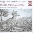 Symphonies, Cello Concerto, 10, Octet: Serbin(Vc)/ Pratum Integrum O