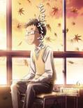 Chihayafuru Vol.6