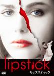 Lipstick