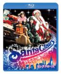 Santa Claus The Movie
