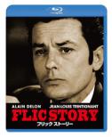 Flic Story