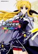 ���@��L�����J���Ȃ̂�force True Colored 2 �J�h�J���R�~�b�N�Xa�G�[�X