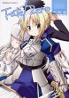 Fate / Zero �R�~�b�N�A���J���g ����� �J�h�J���R�~�b�N�Xa�G�[�X
