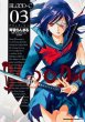 Blood�]c 3 �J�h�J���R�~�b�N�Xa�G�[�X
