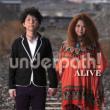 Alive