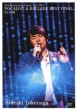 25th Anniversary Concert Tour 2011 VOCALIST & BALLADE BEST FINAL [Standard Edition]