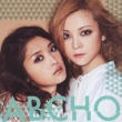 Me wo Tojite Gyusshiyo (+DVD)[First Press Limited Edition]