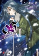 9s<�i�C���G�X> 11 True Side �d������