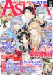 ����asuka 2012�N5����